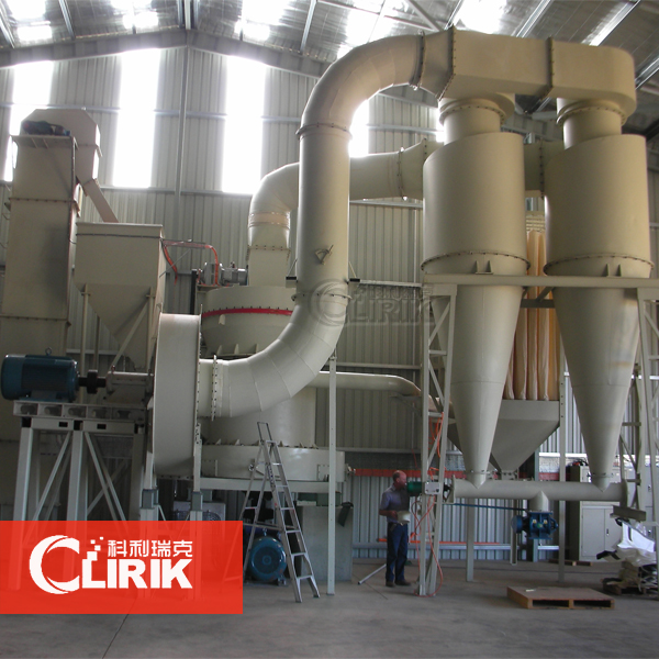 丝瓜视频黄色下载粉機生產車間