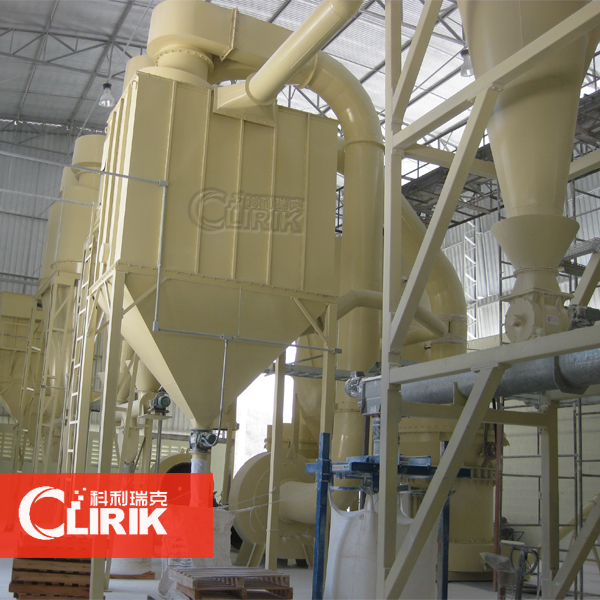 丝瓜视频黄色下载磨粉生產線