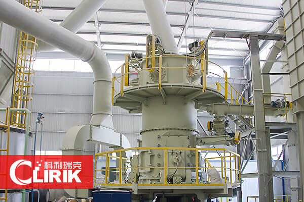 膩子粉磨粉加工丝瓜成人污视频